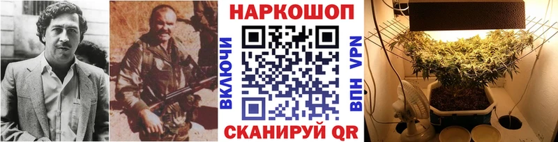 Все наркотики Кимры Галлюциногенные грибы  Кетамин  Меф мяу мяу  МАРИХУАНА  ГАШ  Амфетамин  Cocaine 