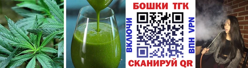 Cannafood конопля  сколько стоит  Кимры 