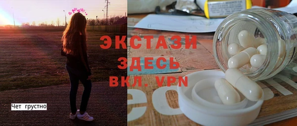 марки lsd Алзамай