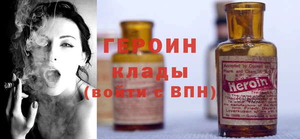 Альфа ПВП Алексин