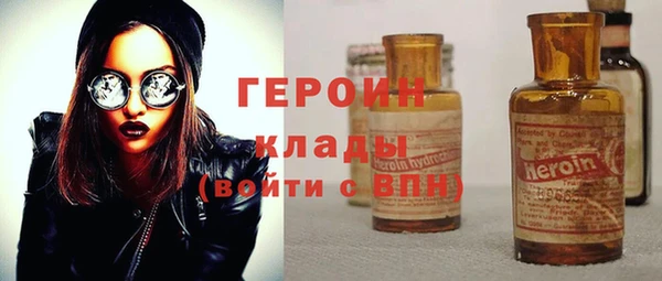Альфа ПВП Алексин