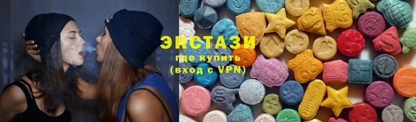 Альфа ПВП Алексин