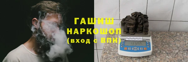 марки lsd Алзамай