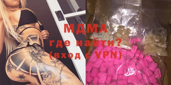 Альфа ПВП Алексин
