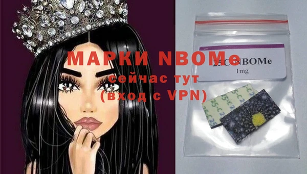 марки lsd Алзамай