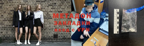 марки lsd Алзамай