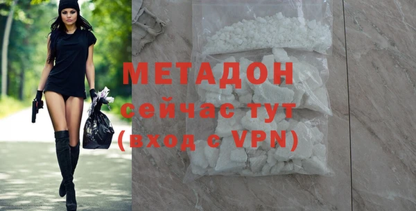 марки lsd Алзамай