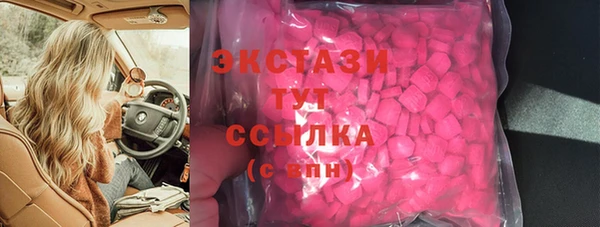 марки lsd Алзамай