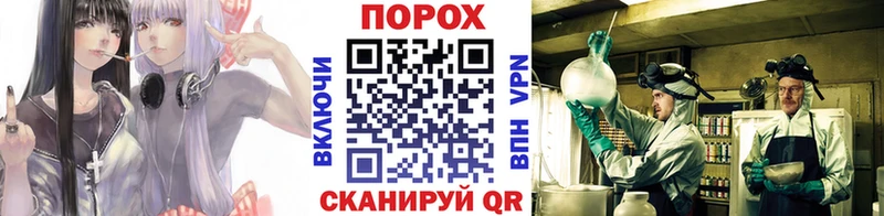 Первитин винт Кимры