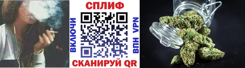 Канабис White Widow  наркошоп  Кимры 